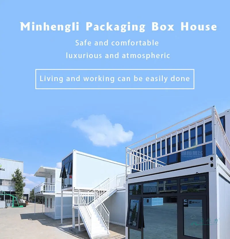 Folding Box Room-Minhengli Housing Technology