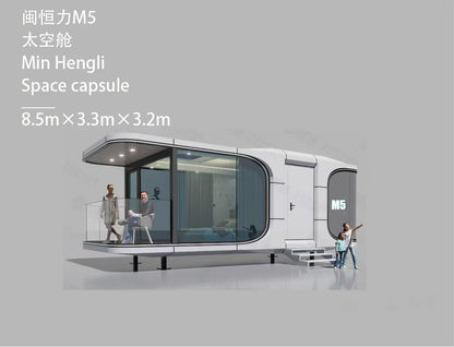 Space capsule    M5-Minhengli Housing Technology