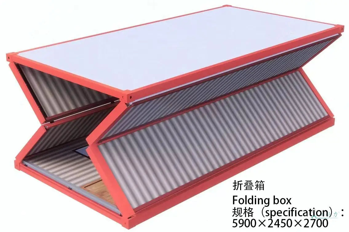 Folding Box Room-Minhengli Housing Technology