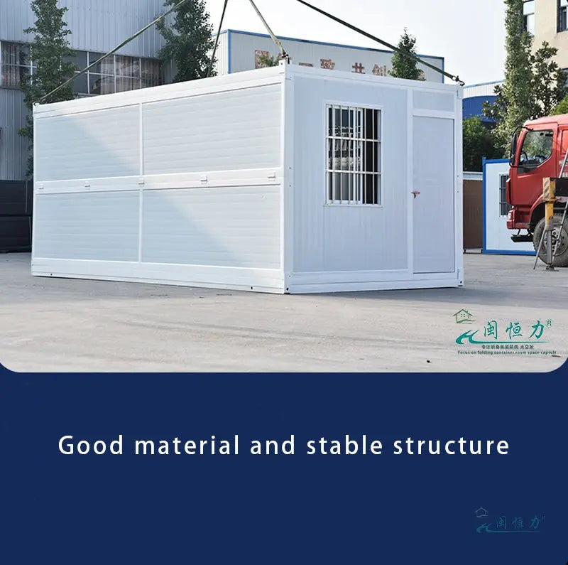 Folding Box Room-Minhengli Housing Technology