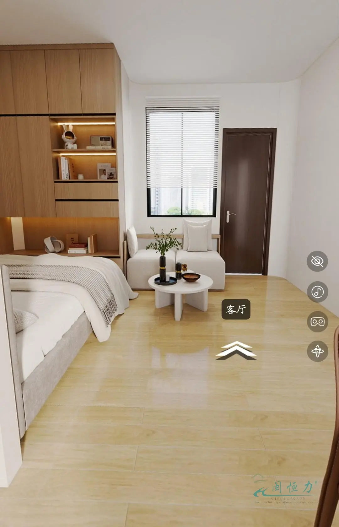 Scalable intelligent mobile home 闽恒力房屋科技