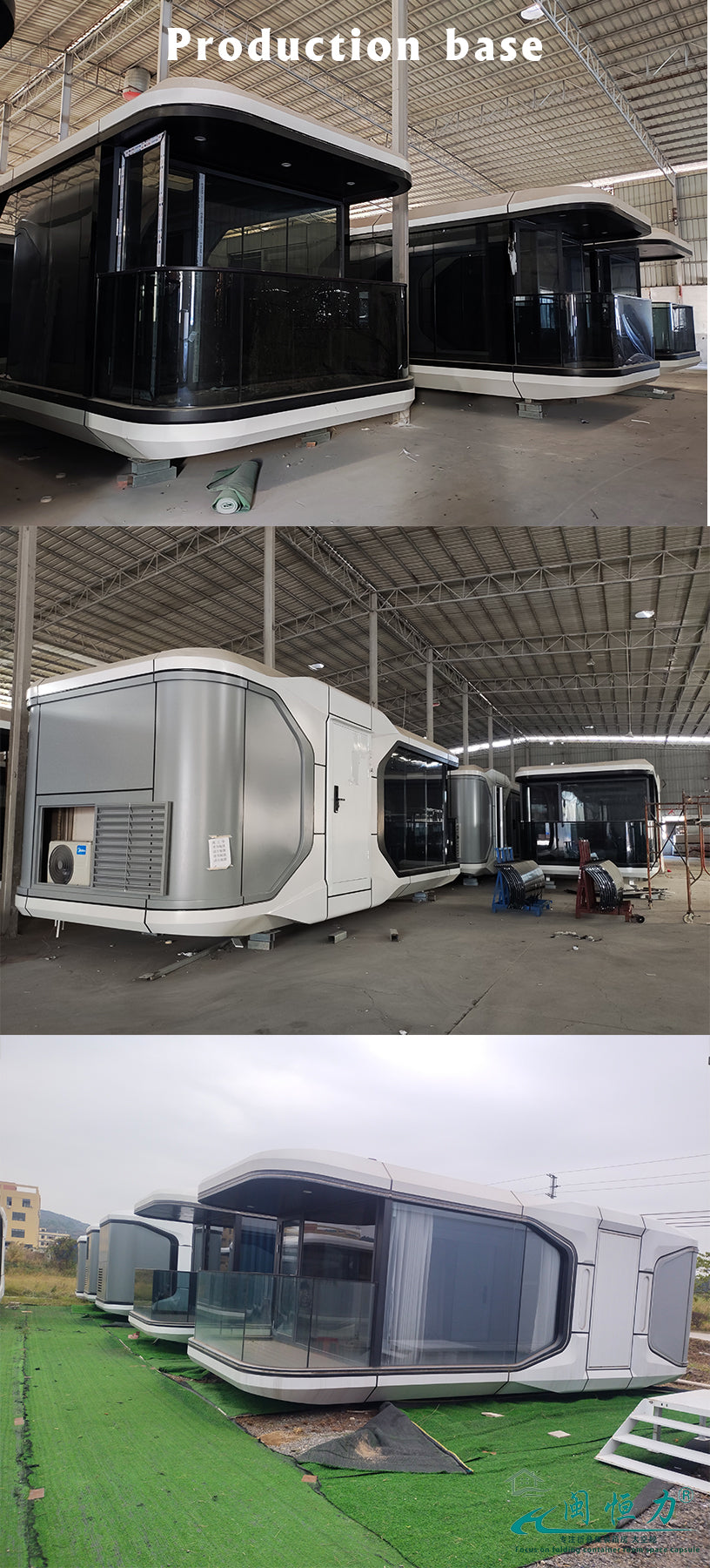 Space capsule    M5-Minhengli Housing Technology